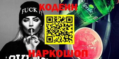 меф VHQ Ногинск