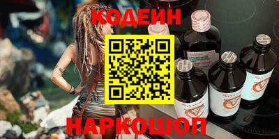 mix Ноябрьск
